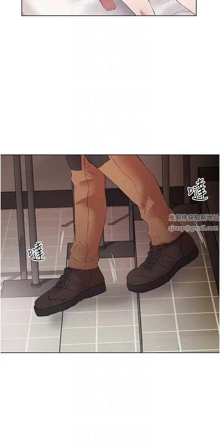 今天吃饱了吗?第15话-甜蜜晨炮