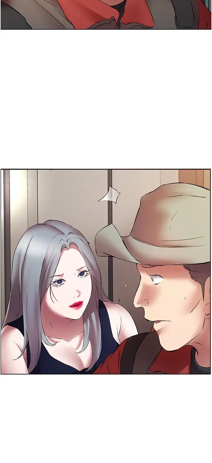 今天吃饱了吗?第16话-性爱瑜珈的奇效