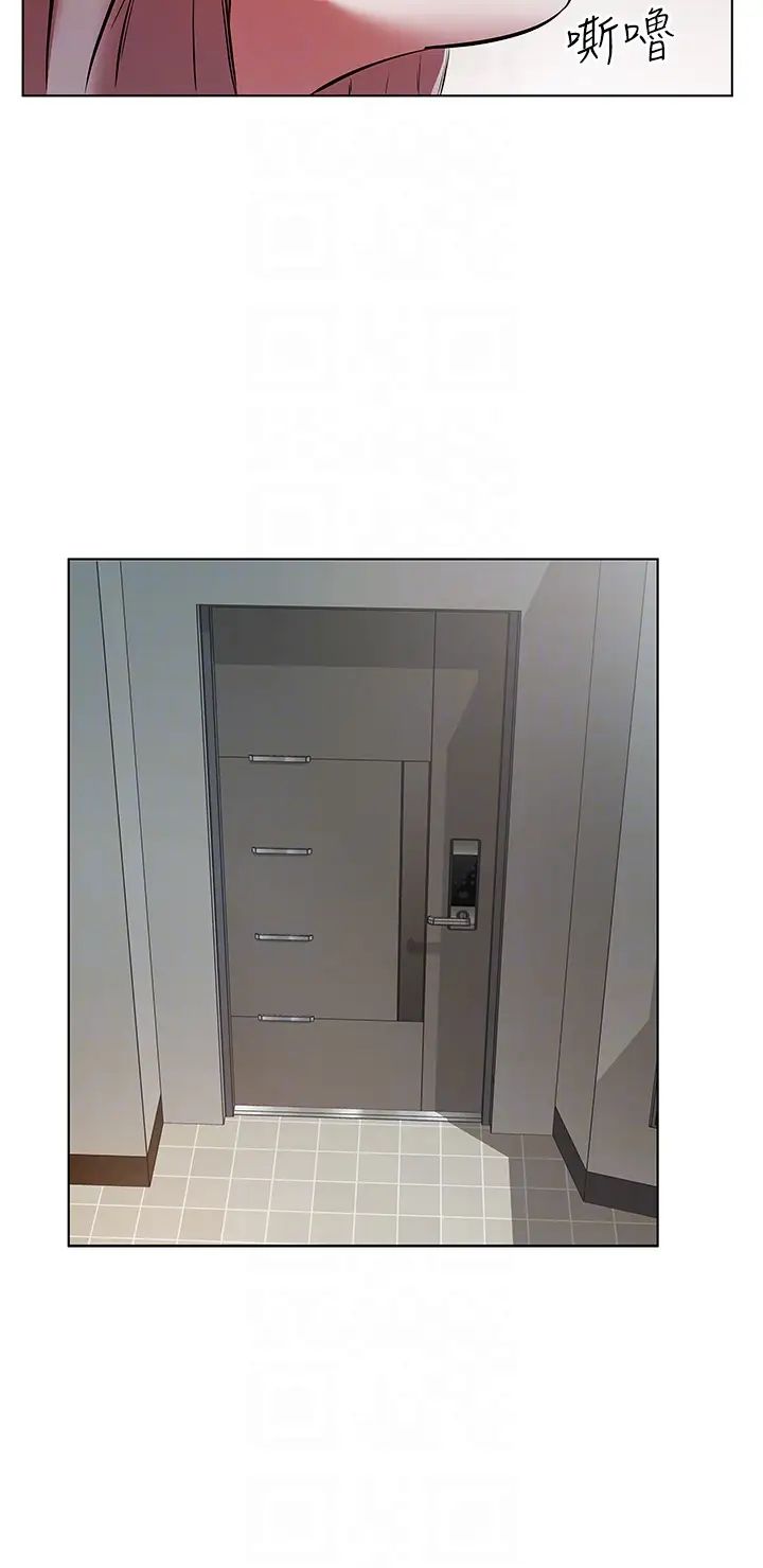 今天吃饱了吗?第16话-性爱瑜珈的奇效