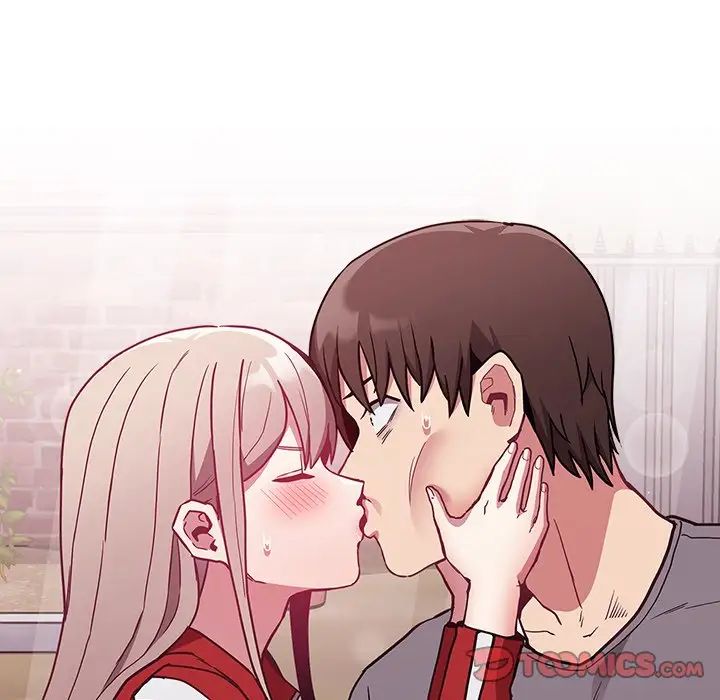 不请自来的未婚妻第46话