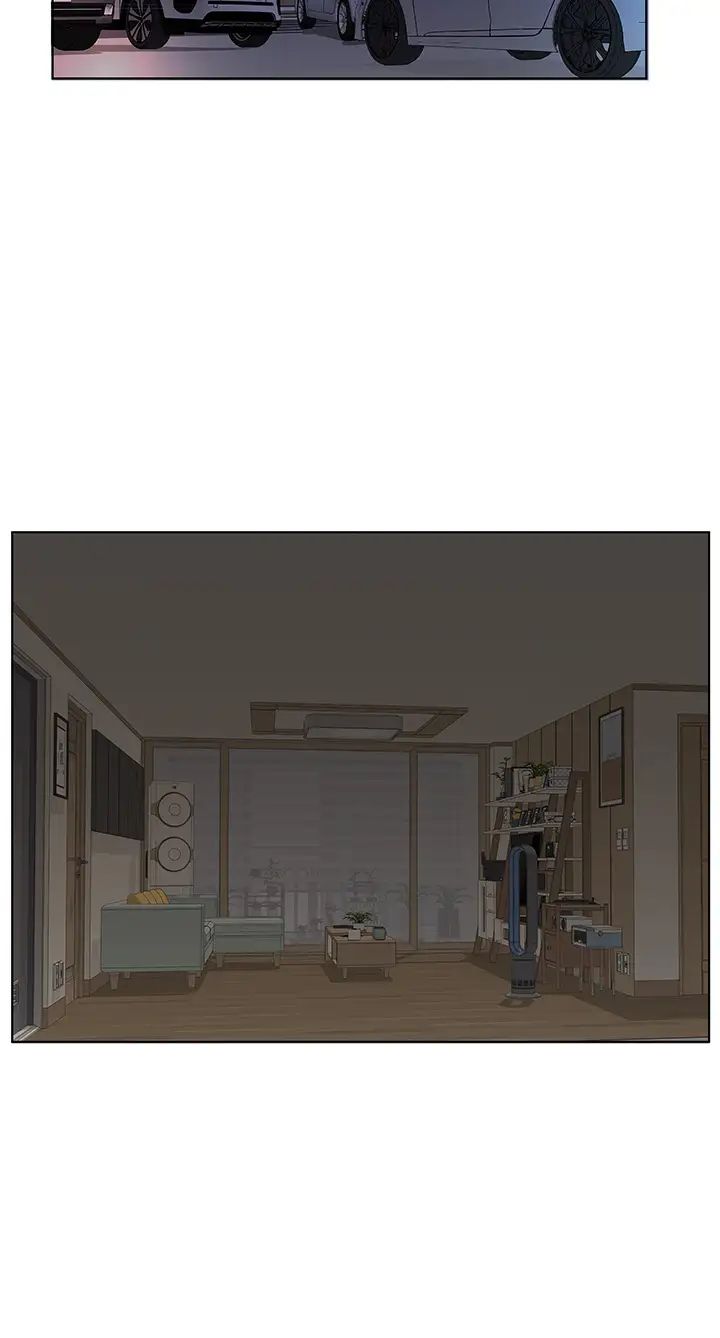 今天吃饱了吗?第17话-想被插到洪水氾滥