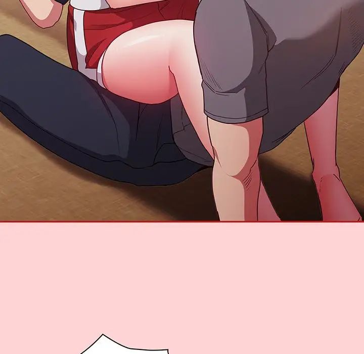 不請自來的未婚妻第48話