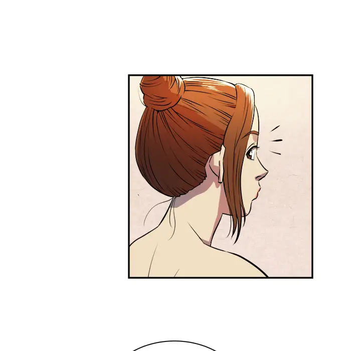 拜托了人妻第3话