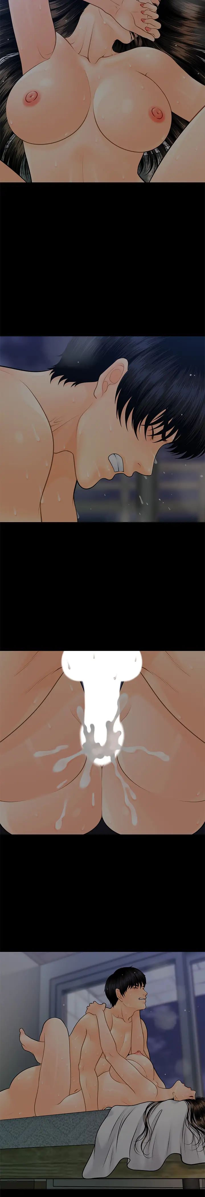 秘书的潜规则第99话-远离「城」嚣