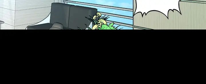 秘书的潜规则第99话-远离「城」嚣