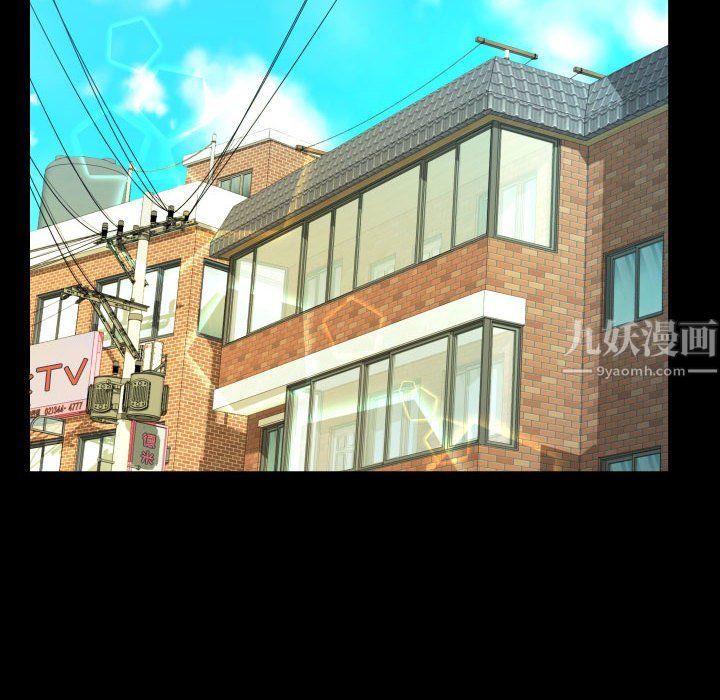 阿姨第23话