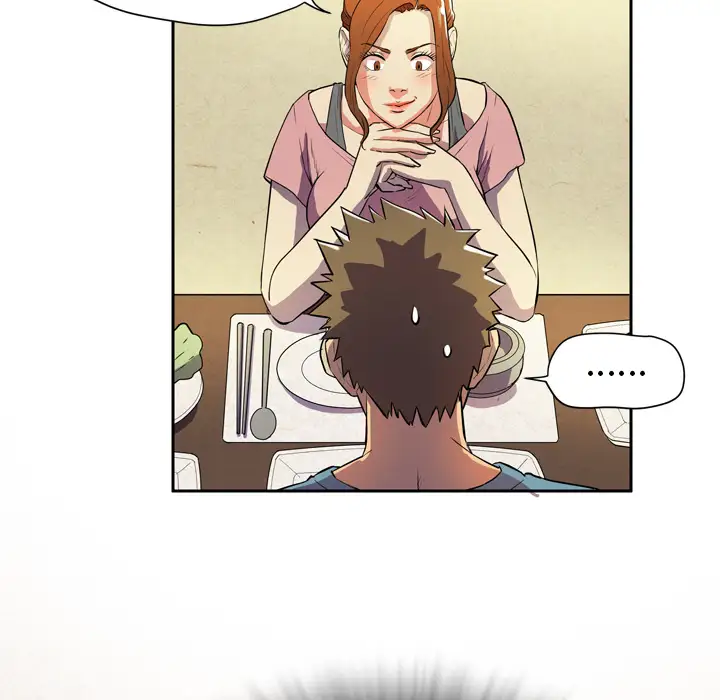 拜托了人妻第4话