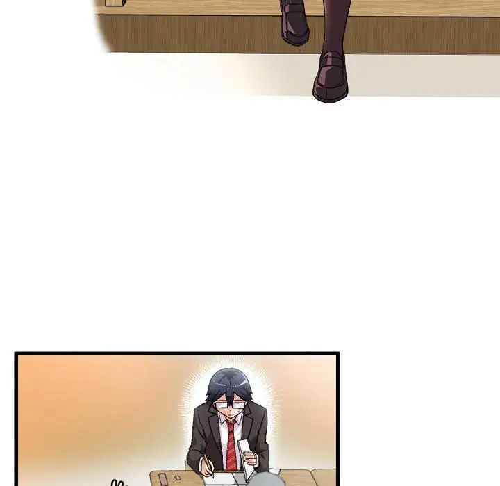 绘写你我的纯真第1话