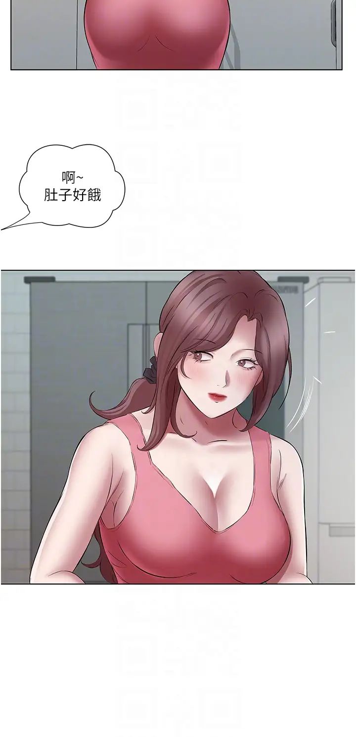 今天吃饱了吗?第22话-阿姨难以克制的慾望