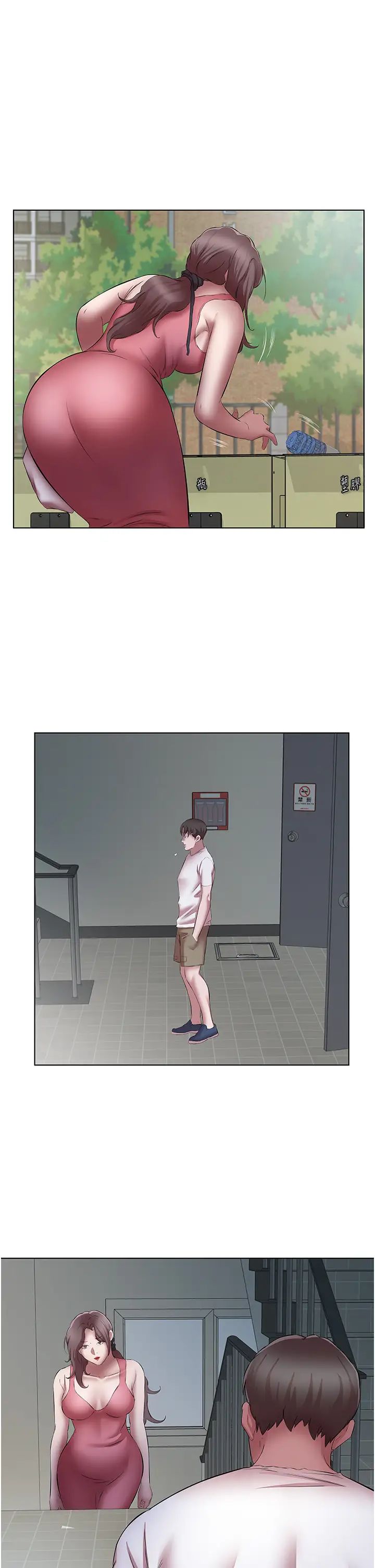 今天吃飽了嗎?第22話-阿姨難以克制的慾望