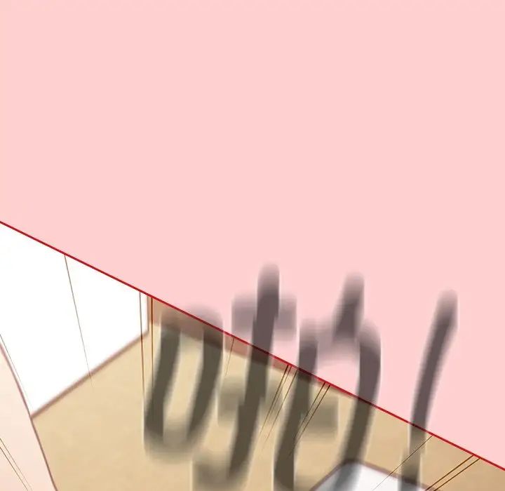 不請自來的未婚妻第50話