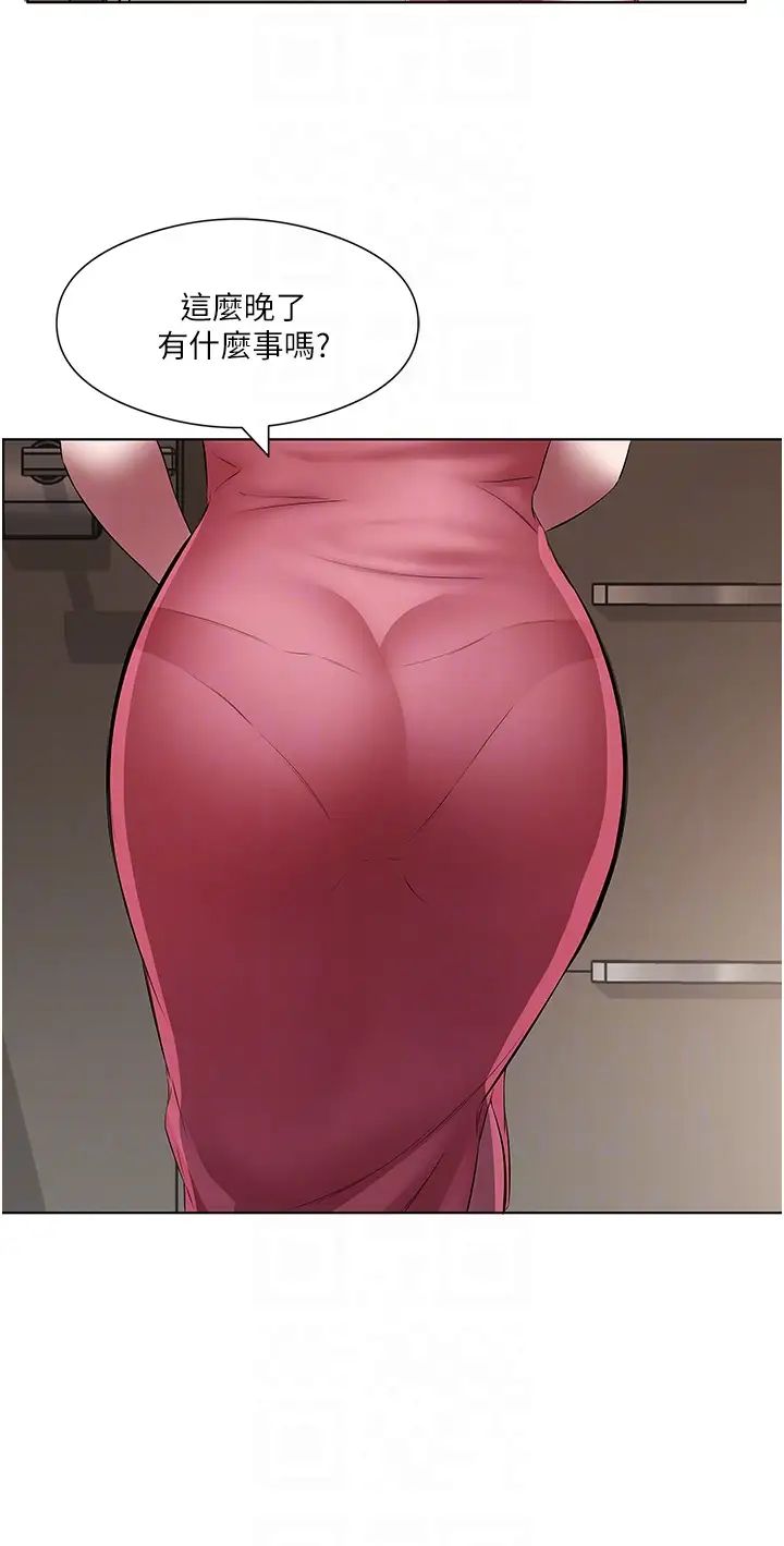 今天吃饱了吗?第23话-爽到快喷水瞭