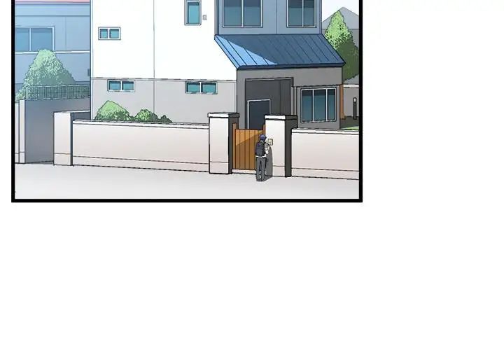 绘写你我的纯真第2话