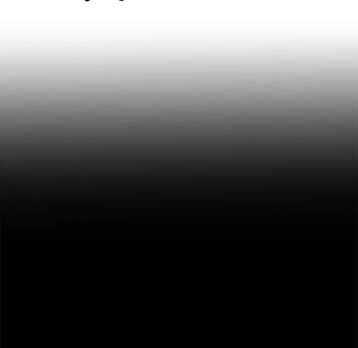 绘写你我的纯真第2话