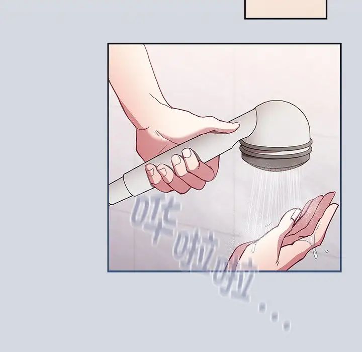 不请自来的未婚妻第51话