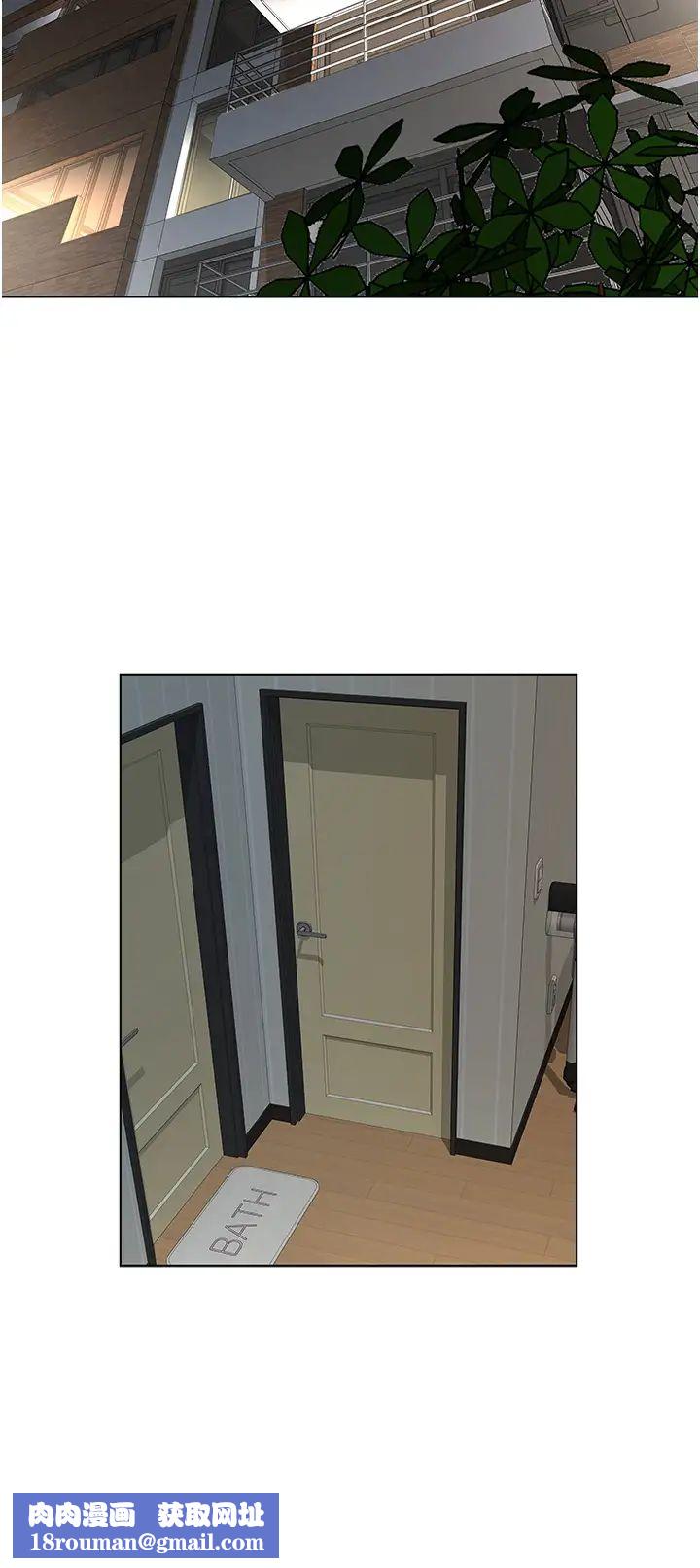 今天吃饱了吗?第25话-为男人烦恼的琳恩