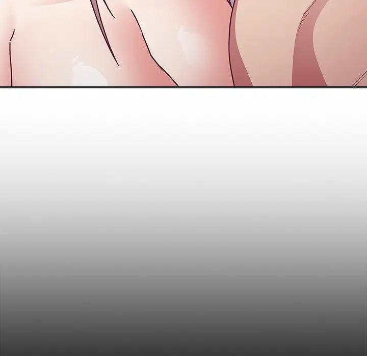 不请自来的未婚妻第51话