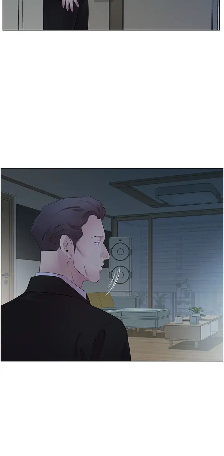 今天吃饱了吗?第26话-可不可以「帮帮我」?