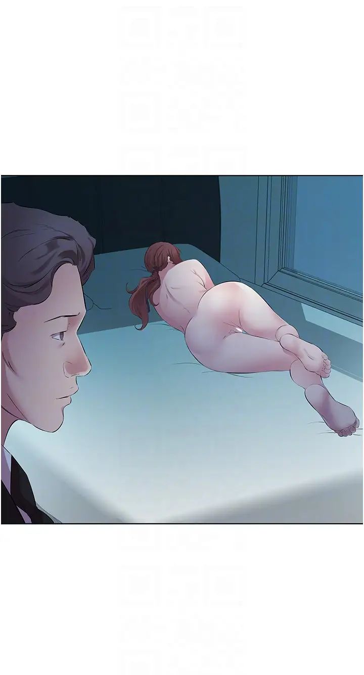 今天吃饱了吗?第26话-可不可以「帮帮我」?