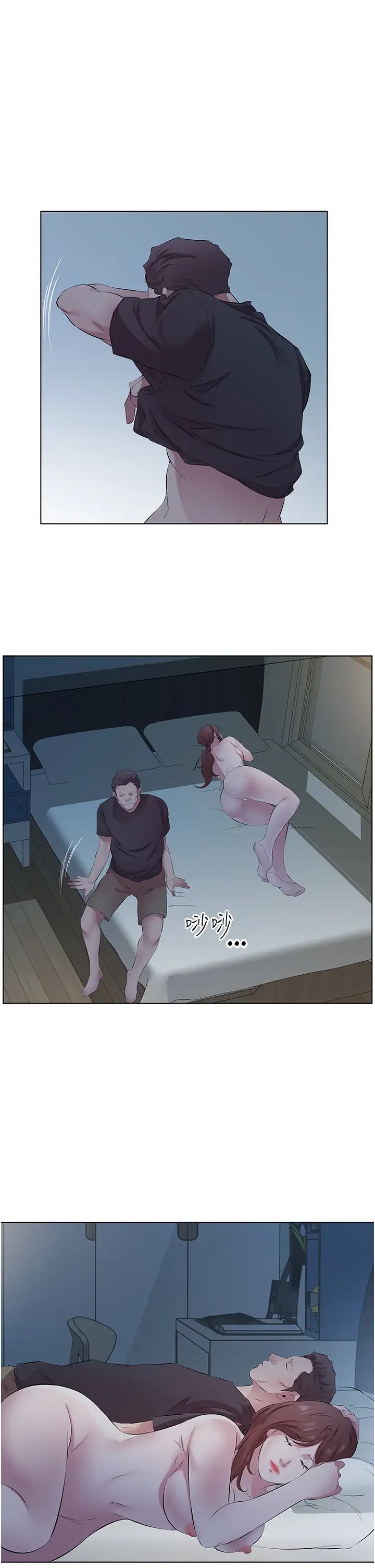 今天吃飽了嗎?第26話-可不可以「幫幫我」?