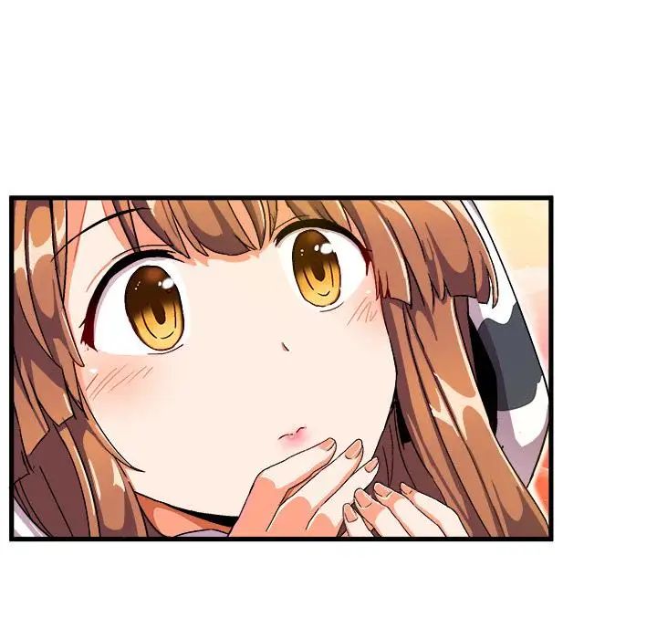 绘写你我的纯真第2话