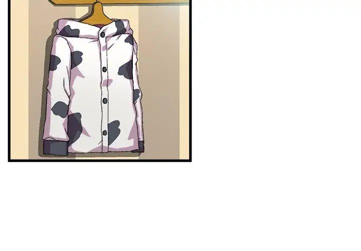 绘写你我的纯真第3话