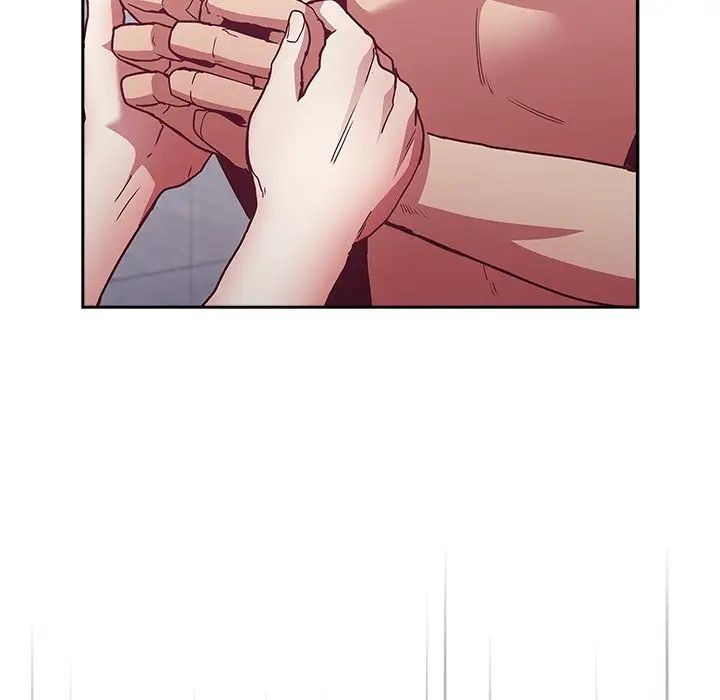 不请自来的未婚妻第51话