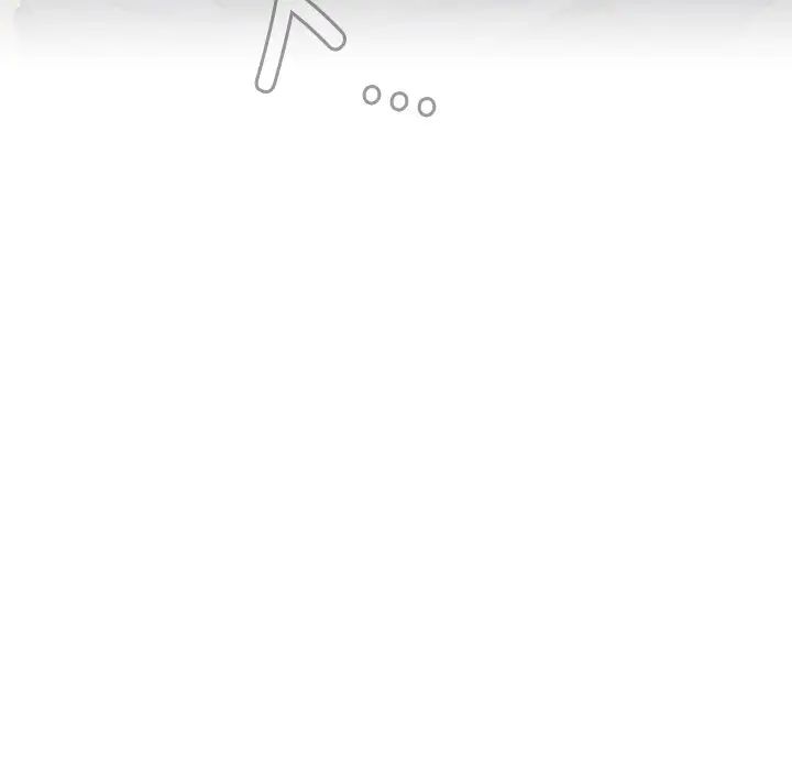 不請自來的未婚妻第51話