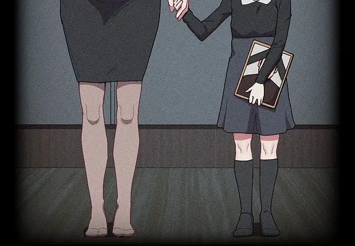 不请自来的未婚妻第52话