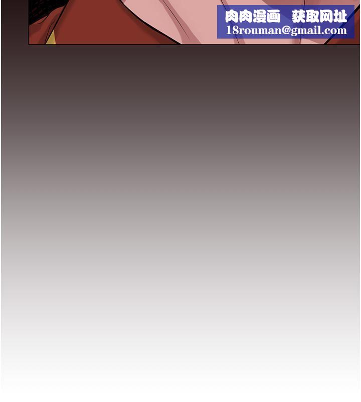 邪教教主第1话-有钱有女人的玩乐人生