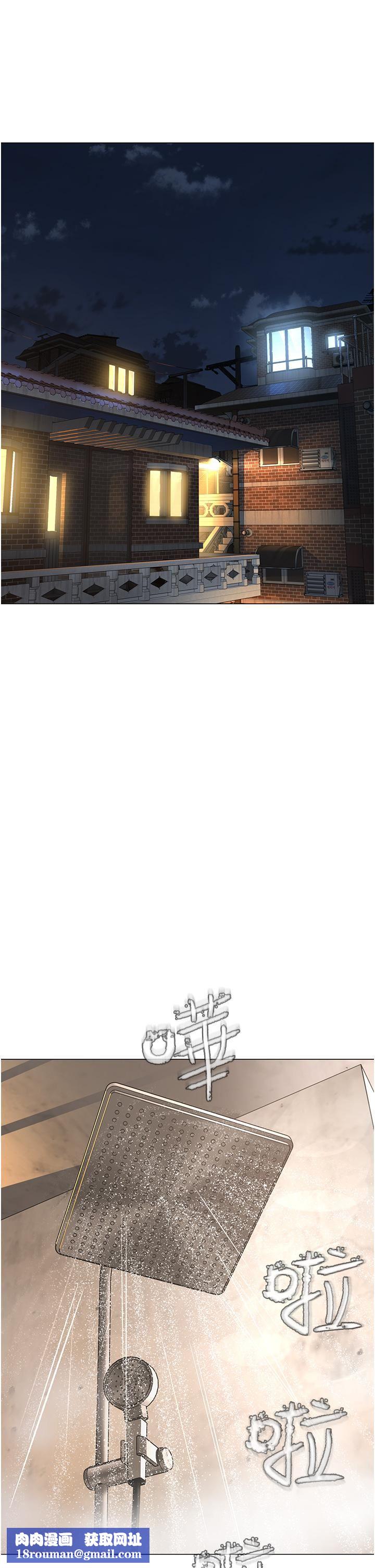 邪教教主第1话-有钱有女人的玩乐人生