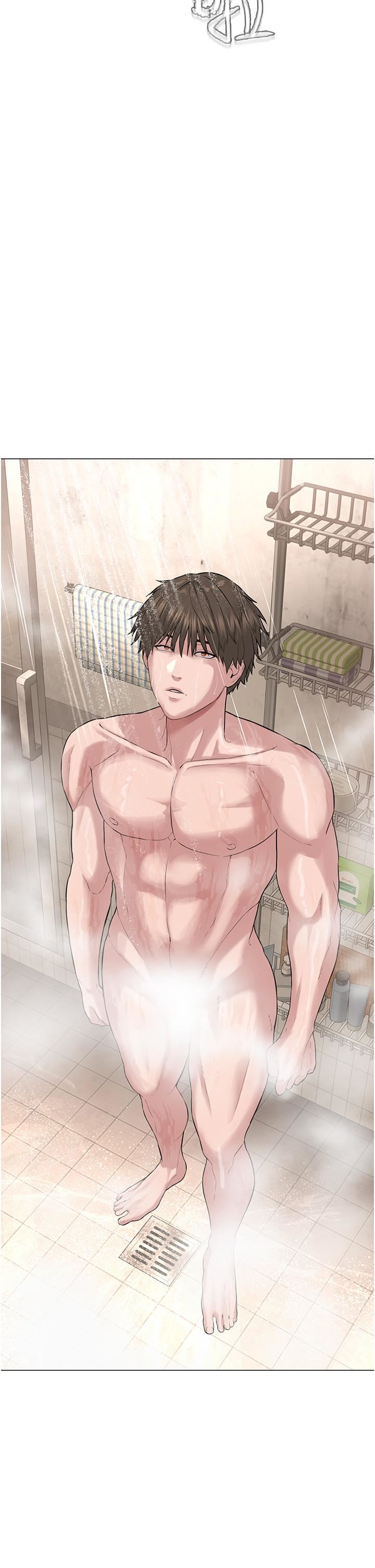 邪教教主第1话-有钱有女人的玩乐人生