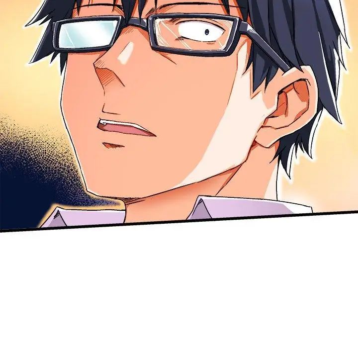 绘写你我的纯真第3话