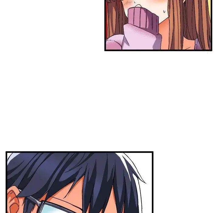 绘写你我的纯真第3话