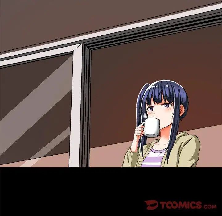 繪寫你我的純真第4话