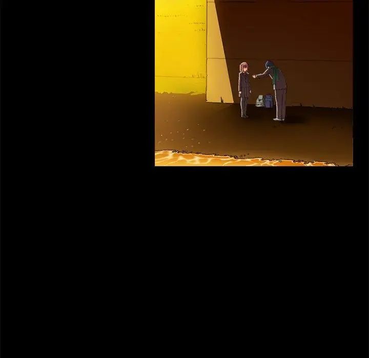 绘写你我的纯真第4话