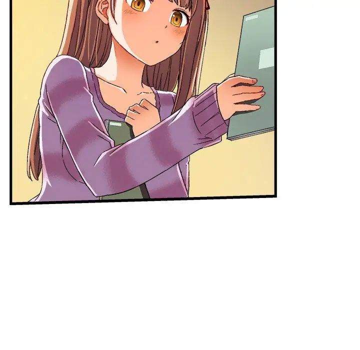 绘写你我的纯真第4话