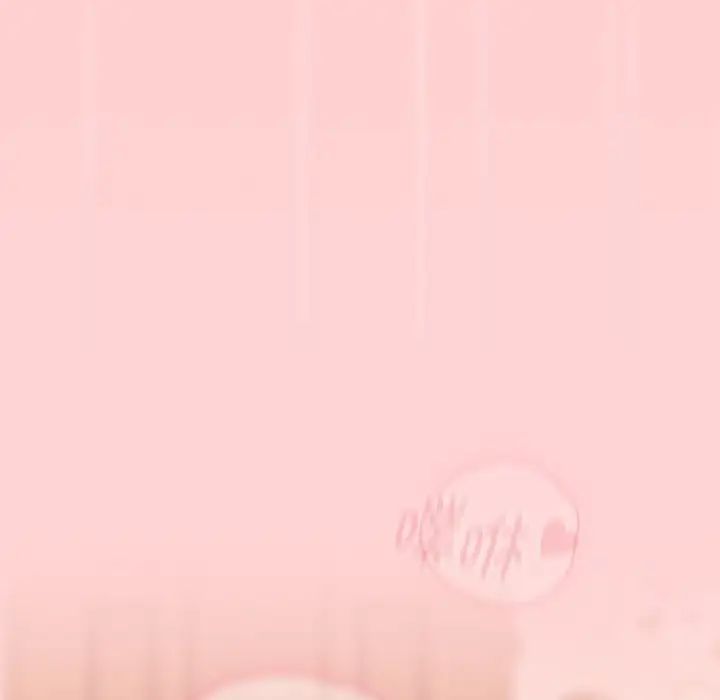 不請自來的未婚妻第53話