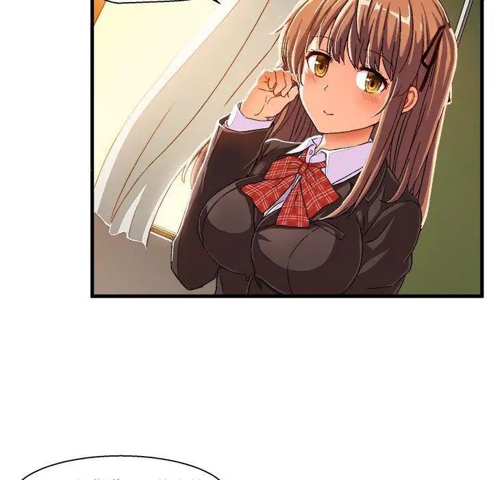 繪寫你我的純真第5话