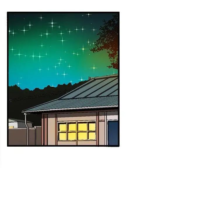 绘写你我的纯真第5话