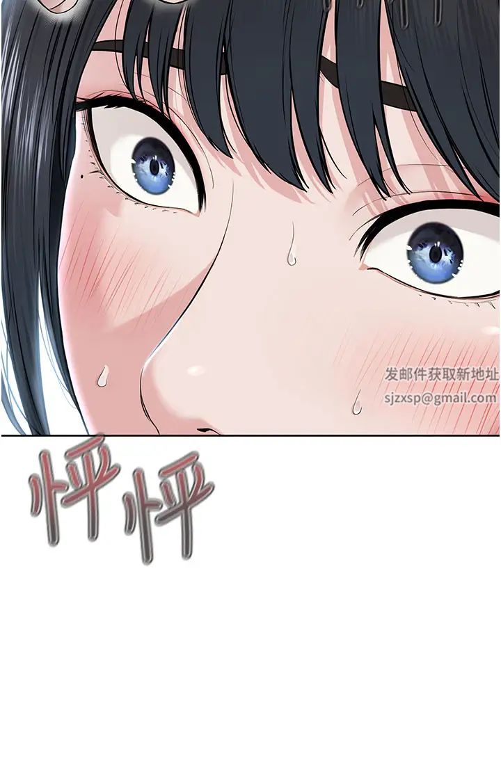 邪教教主第10话-绝顶升天的喷水秀