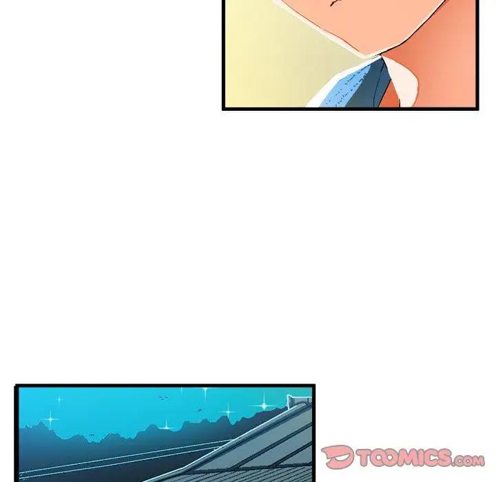 繪寫你我的純真第6话