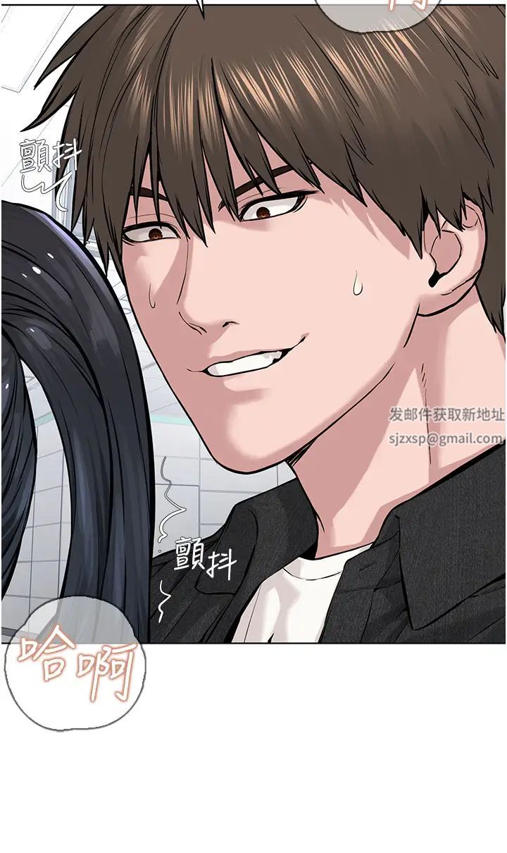 邪教教主第10话-绝顶升天的喷水秀