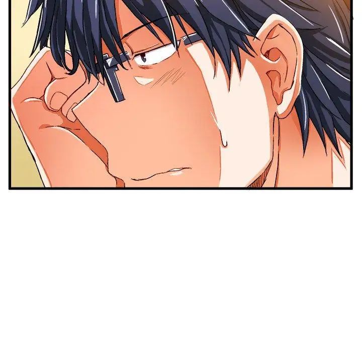 繪寫你我的純真第6话