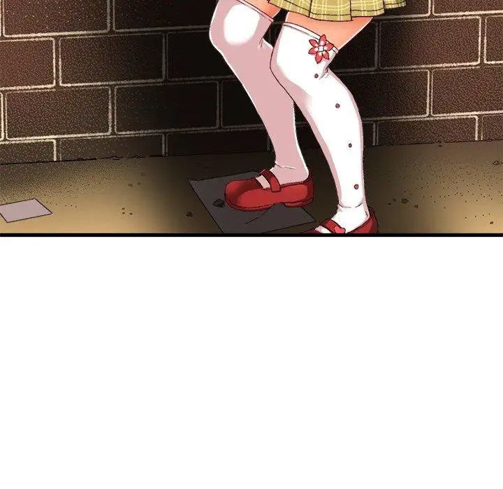 绘写你我的纯真第6话