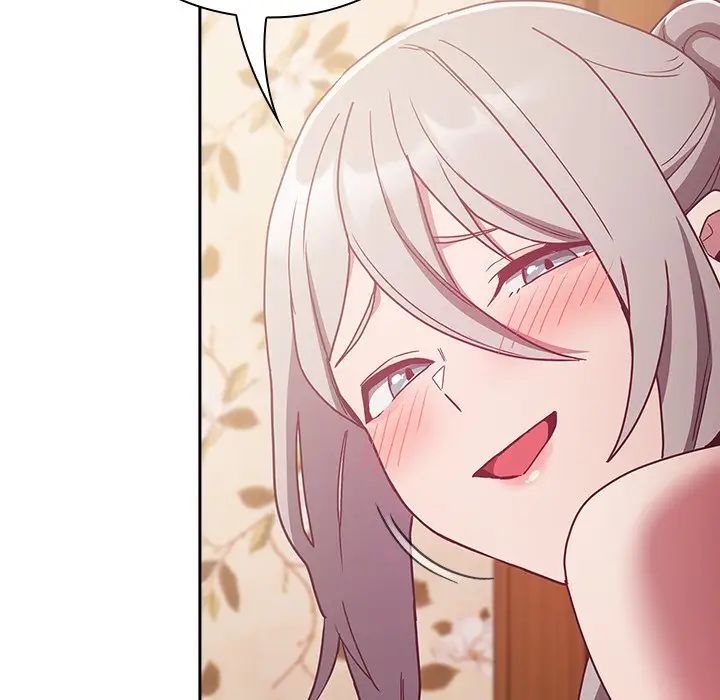 不请自来的未婚妻第54话