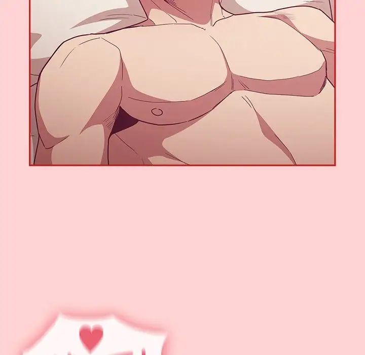 不请自来的未婚妻第55话