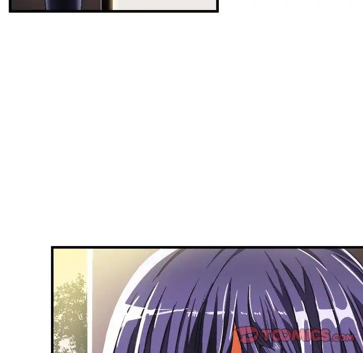 绘写你我的纯真第7话