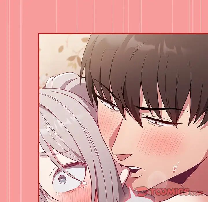 不请自来的未婚妻第55话