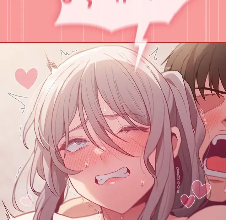 不请自来的未婚妻第55话